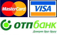 Теперь есть возможность оплатить наш товар картами VISA и MasterCard, а так же купить двери в кредит через наших партнеров.