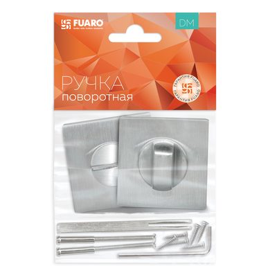 Ручка поворотная BK6.K.DM51 (BK6 DM) SSC-16 сатинированный хром, фото 2