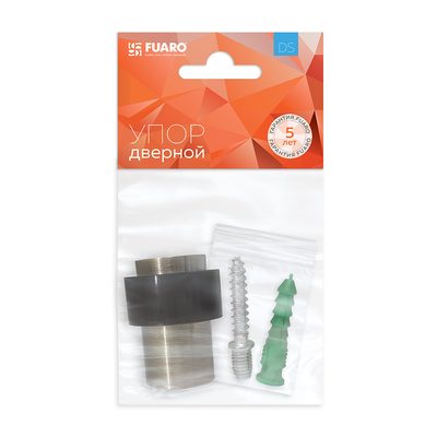 Упор дверной напольный STOPPER/14 (DS-14) AB бронза, фото 2
