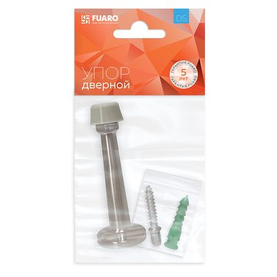 Упор дверной настенный STOPPER/15 (DS-15) SN-3 мат.никель, фото 2