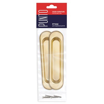 Ручка для раздвижных дверей SH.SL152.010 (Soft LINE SL-010) SG матовое золото, фото 2