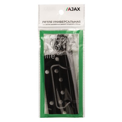 Петля универсальная без врезки IN4000W BL (100/P-2B 100x2,3) черный, фото 2