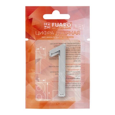 Цифра "1" самоклеящаяся ABS (50х37) (FUARO) CP хром, фото 1