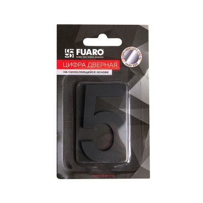 Цифра "5" самоклеящаяся SS304 (50х30) (FUARO) BL черный, фото 2