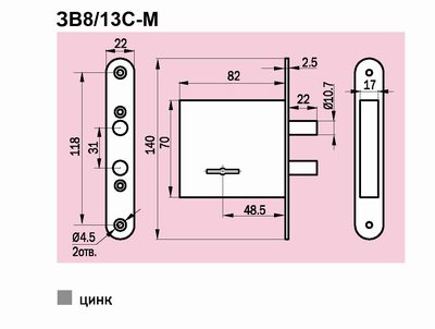 Замок врезной сувальдный ЗВ8/13С-М, 3 кл. /76610/, фото 2