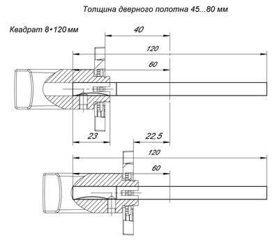 Квадрат для ручек Spindle 8х120, фото 3