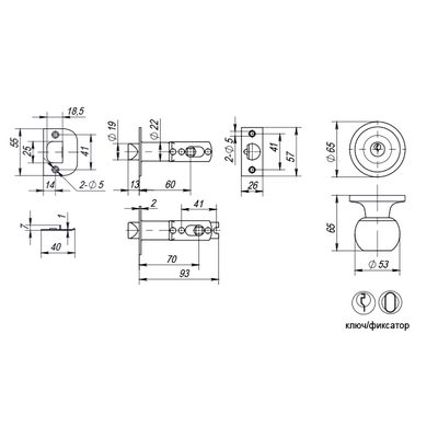 Ручка защелка DK672 AC-ET (6072 AC-E) (кл./фик.) медь, фото 3