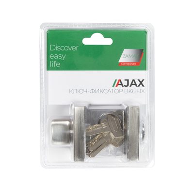 Ручка поворотная с фиксацией ключом BK6.FIX.JK SN-3 мат.никель, фото 2