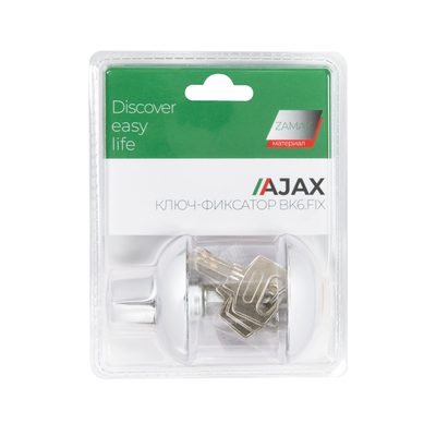 Ручка поворотная с фиксацией ключом BK6.FIX.JR CP-8 хром, фото 2