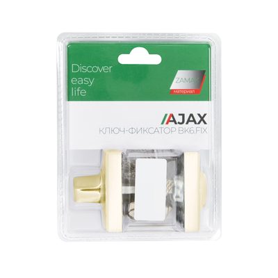 Ручка поворотная с фиксацией ключом BK6.FIX.JK GP-5 золото, фото 2