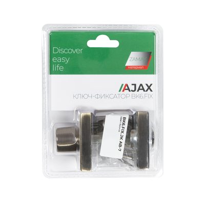Ручка поворотная с фиксацией ключом BK6.FIX.JK AB-7 бронза, фото 2