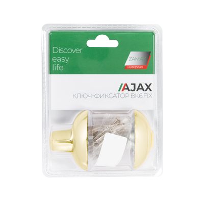 Ручка поворотная с фиксацией ключом BK6.FIX.JR GP-5 золото, фото 2