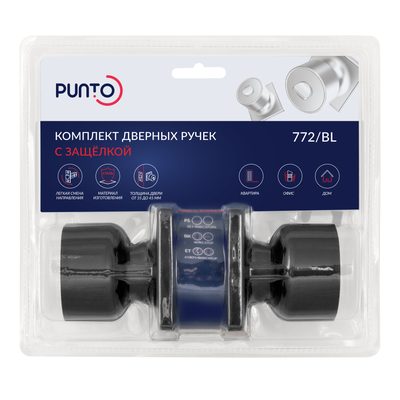 Ручка защелка DK772/BL BL-BK черный, фото 2