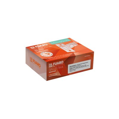 Защелка врезная MAGNM12-50-25 (M12-50-25) SN мат.никель, фото 2