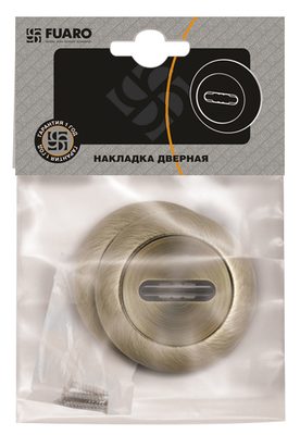 Накладка на сувальдный замок SC.R.RM54 (SC RM) ABG-6 зелёная бронза, фото 2