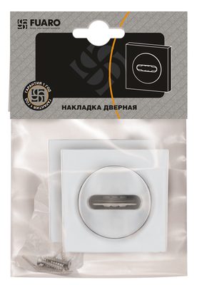 Накладка под сувальдный ключ SC.K.KM52 (SC KM) SN/CP-3 матовый никель/хром, фото 2