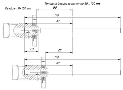 Квадрат для ручек Spindle 8х160, фото 3