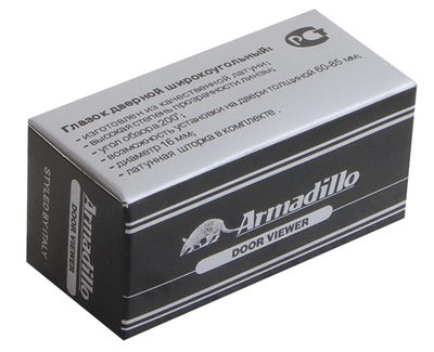 Глазок Armadillo дверной, стеклянная оптика DVG1, 16/35х60 GP Золото, фото 2