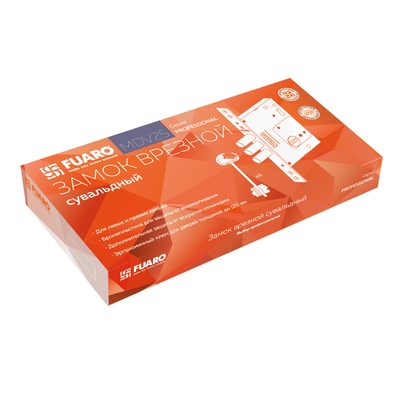 Замок врезной сувальдный MDV25/S-60.00.3R16 5key (5 ключей), фото 2
