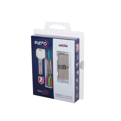 Цилиндровый механизм MaxPro7000Key60mm(25+10+25) SSC сатин.хром 7key, фото 2