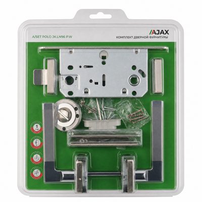 Комплект ручек с защелкой, петлями и поворотниками A/SET POLO JK.LN96.P.W SN-3 мат.никель, фото 1