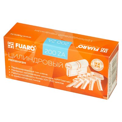 Цилиндровый механизм (200 ZA/90) 2000ZAKey90(30+10+50) CP хром 5Key, фото 2