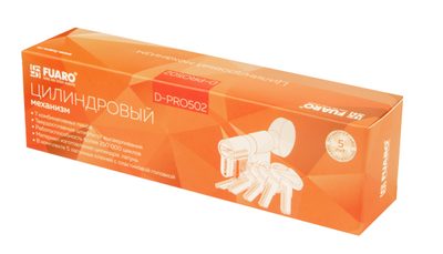 Цилиндровый механизм (D-PRO502/120) D-PRO5002Knob120(55+10+55) CP хром 5Key, фото 2