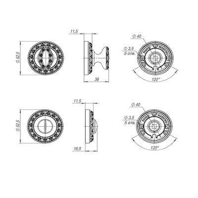 Ручка поворотная BK6.R.MT53 (BK6 MT) OS-9 античное серебро, фото 2