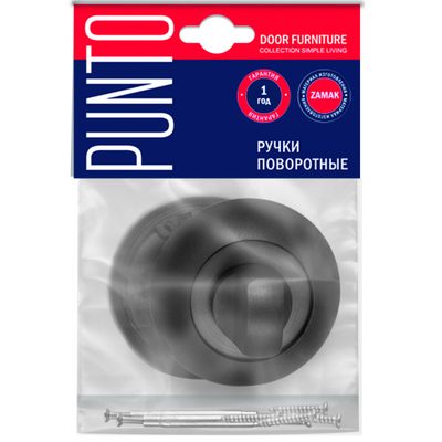 Ручка поворотная BK6.R.ZR54 (BK6 ZR) OS-9 античное серебро, фото 2