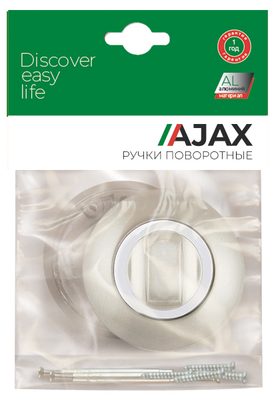 Ручка поворотная BK6.R.JR54 (BK6 JR) ABG-6 зелёная бронза, фото 2