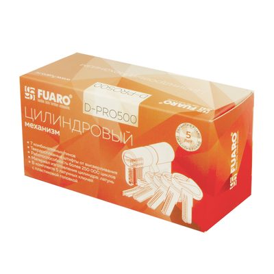 Цилиндровый механизм (D-PRO500/70) D-PRO5000Key70(30+10+30) BL черный 5Key, фото 2