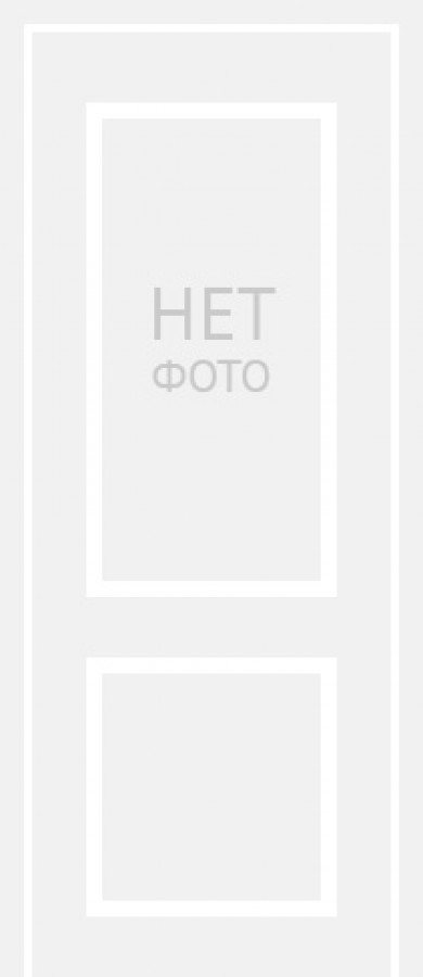 Коробка телескопическая (ПЭТ G)